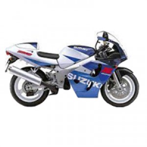 Cheap 1996-2000 Suzuki GSXR 600 Fairings Canada