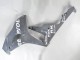 2006-2007 Honda CBR1000RR Motorcycle Fairings - Nardo Grey White Repsol Canada